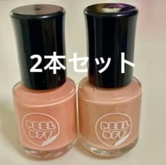 BW はがせるマニキュア 2本セット リムーバー不要 7ml 可愛いカラーのサムネイル