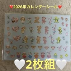 ダッフィーフレンズカレンダー2026付属シール2枚組❤️新品のサムネイル