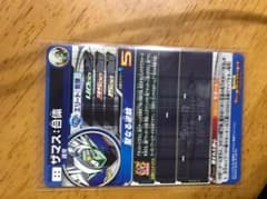 スーパードラゴンボールヒーローズのサムネイル