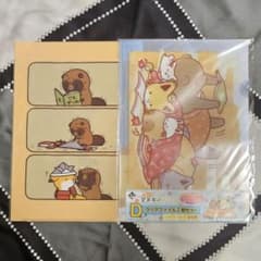 タヌキとキツネ クリアファイル 3枚セット - メルカリ