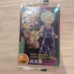 ドラゴンボール 森永ウエハースカード 未開封 511 m88158660559_1.jpg?1770126786