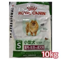 ROYAL CANIN ミニインドアアダルト 10kg - メルカリ