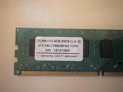 【中古】DDR3-1333 (PC3-10600) 4GB PC用メモリのサムネイル