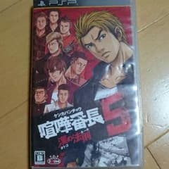 だいまる様 専用のサムネイル