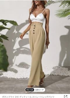 SHEIN ストレートパンツのサムネイル