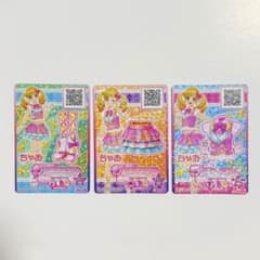 アイカツ ピンクスター 3枚セットのサムネイル