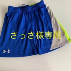 アンダーアーマー　ジュニア　YXL (米国サイズ)のサムネイル
