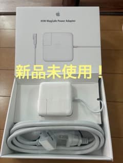 Apple 45W MagSafe Power Adapter A1374のサムネイル