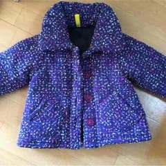 専用です♡のサムネイル