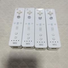 Nintendo Wii Remote Console (Set of 4)