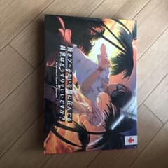 新品 ぬきたし  通常盤のサムネイル