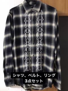 まやさん 取り置き専用のサムネイル