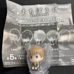 銀魂　まちぼうけ　沖田総悟(真選組隊服ver)のサムネイル