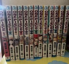 ONE PIECE 97•100〜111巻まで 13冊セット - メルカリ
