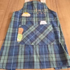 Sumikko Gurashi Apron, Checkered Pattern, Size 130