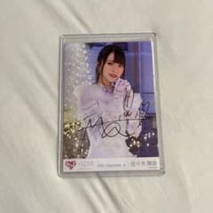 【最終値下げ】佐々木舞香 The 5th 直筆のサムネイル