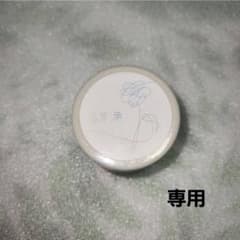 BTS マスキングテープ 1本のサムネイル