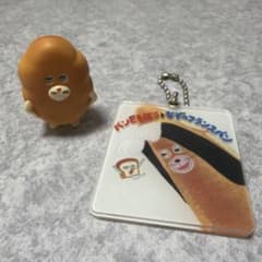 パンどろぼう フィギュア アクリルキーホルダーのサムネイル