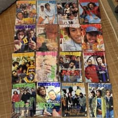 伝説の雑誌 men's egg メンズエッグ 全16冊 まとめ売り 当時物 - メルカリ