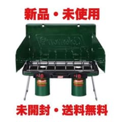 パワーハウス LP ツーバーナーストーブⅡ コールマン 新品 未使用のサムネイル