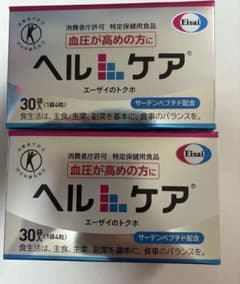 エーザイ ヘルケア 2箱 エーザイ ヘルケア 4粒×30袋入✖️2箱 - メルカリ
