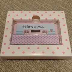 けいおん 放課後ティータイム カセットのサムネイル
