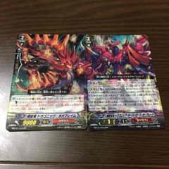 獅子座様専用のサムネイル