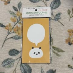 mizutama × ぷんぷく堂 MEMO&M5リフィル