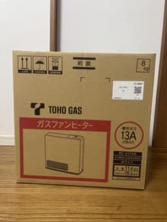 TOHO GAS ガスファンヒーター RC-41FHE - メルカリ