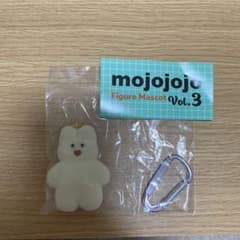 mojojojo フィギュアマスコット　Vol.3のサムネイル