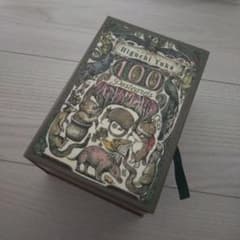 ヒグチユウコ 100 Postcards ANIMALSのサムネイル