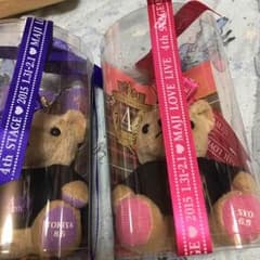 うたの☆プリンスさまっ♪翔・トキヤのサムネイル