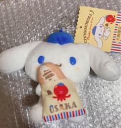 m87596206640_1.jpg?1742382266