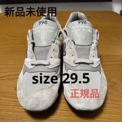 L*y様 新品 WTAPS × New Balance U998WT 29.5のサムネイル