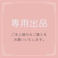 ♬︎様専用 プロセカ 桃井愛莉 ノーブルアートコレクションのサムネイル