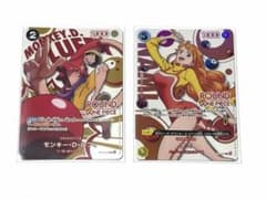 ONE PIECE CARD GAME ROUND1限定 ルフィ ナミ2枚セットのサムネイル