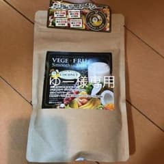 VEGE FRU Smoothie Ｄiet  ココナッツのサムネイル