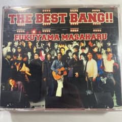 福山雅治 The Best Bang!!のサムネイル