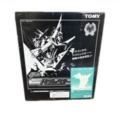 TOMY 無敵変形 バクリュウオー クリスタルバージョンのサムネイル