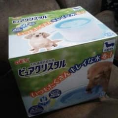 ☆ピュアクリスタル☆のサムネイル