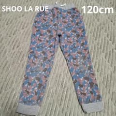 SHOO LA RUE 迷彩柄 ワッフルパンツ 120cm