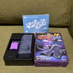m87597515331_1.jpg?1750215972
