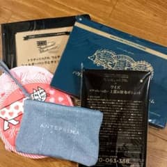 付録いろいろセットのサムネイル