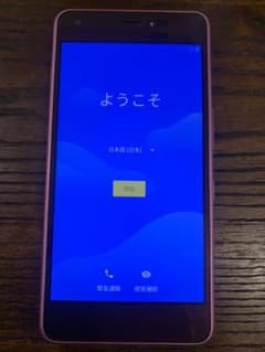 android one s4のサムネイル