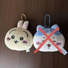 ちいかわ　うさぎのぬいぐるみマスコットキーホルダーのサムネイル
