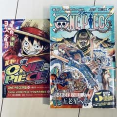 ONE PIECE 108巻 初版 帯付き ジャンパラ付き - メルカリ