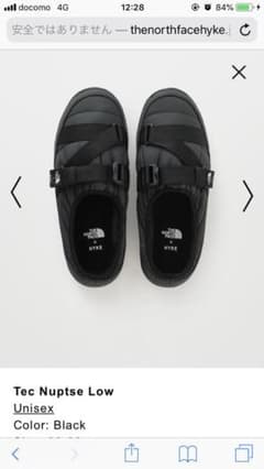 【限定】Tec Nuptse Low thenorthface hykeのサムネイル