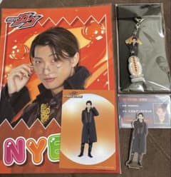 仮面ライダーガヴ ニエルブ・ストマック グッズセットのサムネイル