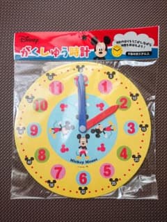 ミッキー 学習 時計 知育玩具 おもちゃのサムネイル