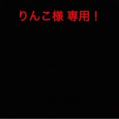 専用のサムネイル